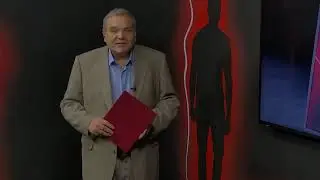 Анонс. Громкий закон о тишине.