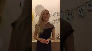 14. 10. 2017 Екатерина. Вечеринка в честь первого дня рождения. Беби-босс.