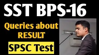SST SPSC Results Queries