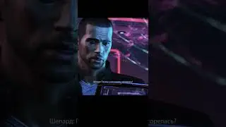 День рождения Грюнта:)►Mass Effect 3