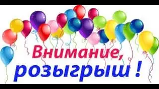 Тыкните и узнайте как бесплатно получить кит драгона на рилливорлд!