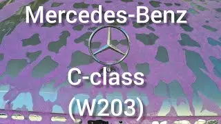 Mercedes-Benz C-class (W203)- Автомивка