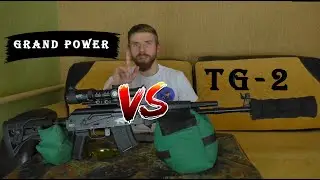2 часть обзора Grand Power t-11