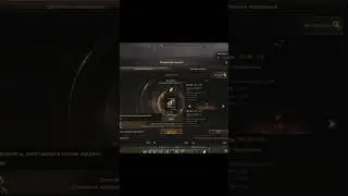 ТОЧИМ СЕРЬГУ ДОЛИНЫ ДРАКОНОВ НА +8 Lineage 2 Essence 