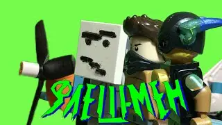 ФЛЕШ-МЕН (Заставка к сериалу) (Stop motion animation)