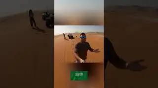 🇸🇦 ESTO solo pasa en ARABIA SAUDI 🏜️ #saudiarabia #desert #saudi