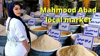 Mahmood Abad local market  #localmarket #bazzar #rice