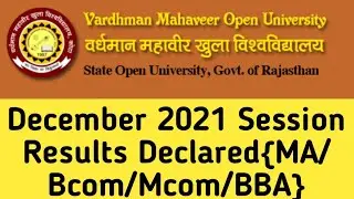 vmou December 2021 session results declared/