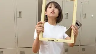 female possession 113