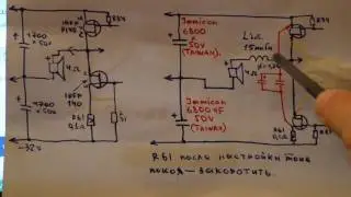 Комбоусилитель " AMPEG BA-115". Варианты доработок.Очень скучный обзор!