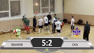 Іванків - СКА (5:2) – 13.02.2021 | Перша Ліга чемпіонату Борисполя 2020-2021⚽