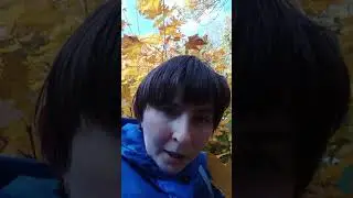 Осенняя краса 2 часть