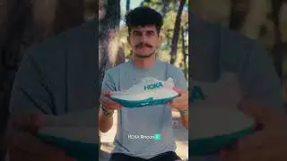 Cosmos Expert Review: HOKA Rincon 4