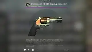 прокачка подпищика