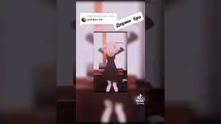 11 октября 2023 г.