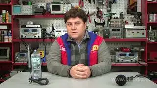 Инфразвук в психотронном оружии.