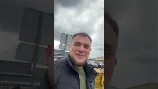 Антон