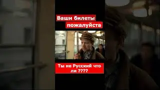 👍Брат👍 Не брат ты мне гнида 