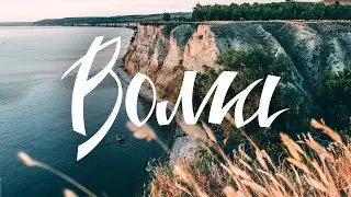 It's just the Volga region, but so beautiful | Traveling around Russia