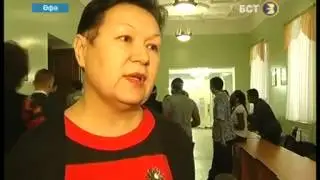 III Международный фестиваль языков на Башкирском спутниковом телевидении