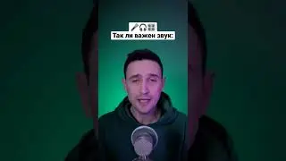 учитесь сочинять 