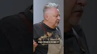 В Лондоне везде пахнет травой