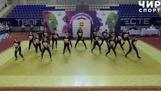 Чемпионат РК по Чир Спорту 2017 - Чир хип-хоп, группа, взрослые