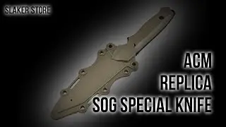 [ACM] РЕПЛИКА НОЖА GOS SPECIAL KNIFE