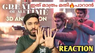 The GOAT New Video Reaction | Thalapathy Vijay VenkatPrabhu JM Cinema Journey