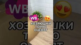 Артикул: 240115882 