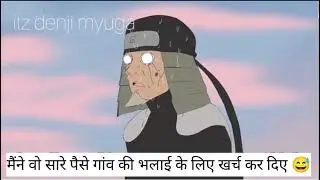 when 3rd #hokage reached to #heaven and met #minato and #kushina ☠️|| #naruto #anime #india #luffy