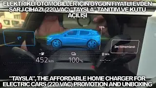 AFFORDABLE HOME CHARGER FOR ELECTRIC CARS (115-220VAC) 