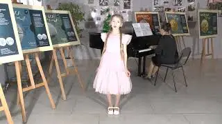 Черненок Анастасия.