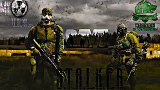 Контрабанда - СВОБОДА + деревня [ DayZ STALKER RP ] 