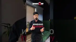 Хотите превратить вашу квартиру в уютный дом, но не знаете с чего начать? #shorts #ремонтквартир