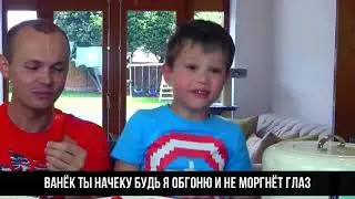 Mister Max     VS.    EeOneGyu.  Рэп битва лайк за Ваню или лайк на комментарий!