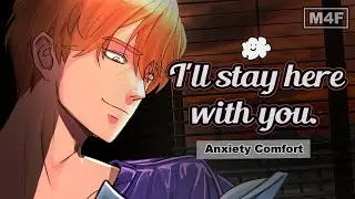 [Sleep-Aid] Sleepy Gentle Boyfriend Comforts during Anxiety Attack (Breathing) | Male ASMR Roleplay