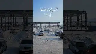 24.04.23 Норильск