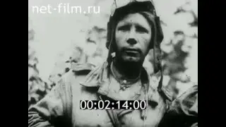 киножурнал СОВЕТСКИЙ УРАЛ 1983 № 19