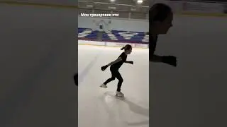 Нужно работать чтобы был результат 🥲💙