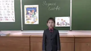 Комлев Кирилл Садовский Доброе сердце
