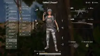 PLAYERUNKNOWN'S BATTLEGROUNDS | Снято с помощью GeForce