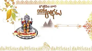 wedding card cover page design #trending #photoshoptelugu  #vfx #vairal #weddingcards