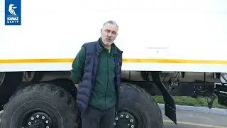 Автофургон для проживания на шасси КАМАЗ 43118