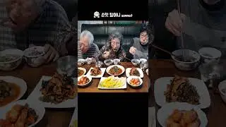 나이먹으니까 이런게 땡겨요