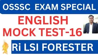 Ri ari live stock inspector Forester english