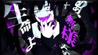 【Miyamai Moca V2】Outer Science / アウターサイエンス【SynthV Cover】