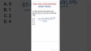 UPSC CSAT Short tricks|| CSAT || DIVISIBILITY || NUMBER SYSTEM SOLVED #upsc #csat #csatpyq