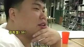 핑크팰리스 (장애인 성문제 다큐)