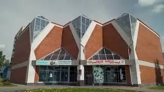 Северск